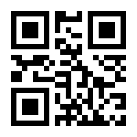 QR-Code zur Buchseite 9783985971251