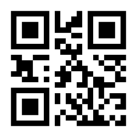 QR-Code zur Buchseite 9783986010041