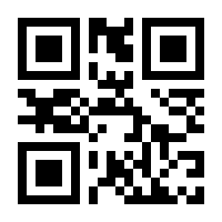 QR-Code zur Buchseite 9783986091170