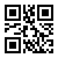 QR-Code zur Buchseite 9783986091347