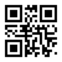 QR-Code zur Buchseite 9783986093013