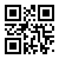 QR-Code zur Buchseite 9783986093471