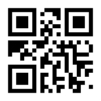 QR-Code zur Buchseite 9783986094072