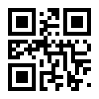 QR-Code zur Buchseite 9783986094768