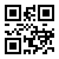 QR-Code zur Buchseite 9783986094973