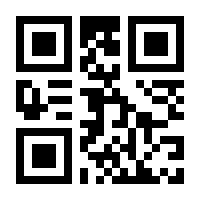 QR-Code zur Buchseite 9783986095055