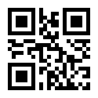 QR-Code zur Buchseite 9783986095215