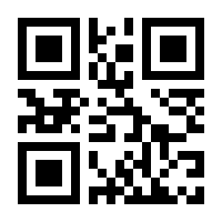 QR-Code zur Buchseite 9783986120436