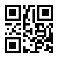 QR-Code zur Buchseite 9783986120979