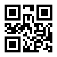 QR-Code zur Buchseite 9783986430122