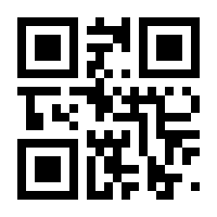 QR-Code zur Buchseite 9783986450380