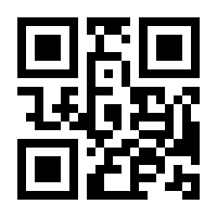 QR-Code zur Buchseite 9783986450410