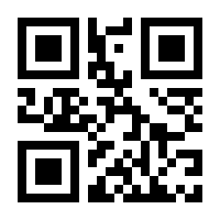 QR-Code zur Buchseite 9783986450427