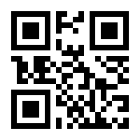 QR-Code zur Buchseite 9783986450670