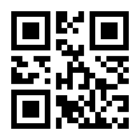 QR-Code zur Buchseite 9783986450861