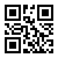 QR-Code zur Buchseite 9783986450953