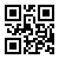 QR-Code zur Buchseite 9783986450960