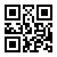 QR-Code zur Buchseite 9783986500108