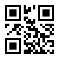 QR-Code zur Buchseite 9783986600341