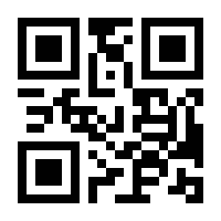 QR-Code zur Buchseite 9783986600594