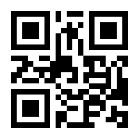 QR-Code zur Buchseite 9783986600716