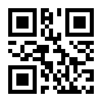 QR-Code zur Buchseite 9783986600976