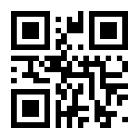 QR-Code zur Buchseite 9783986601270