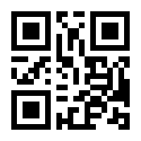 QR-Code zur Buchseite 9783986601386