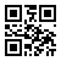 QR-Code zur Buchseite 9783986650414