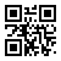 QR-Code zur Buchseite 9783986650667