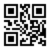 QR-Code zur Buchseite 9783986661229