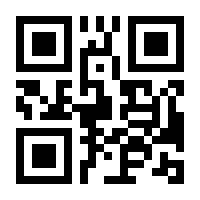 QR-Code zur Buchseite 9783986663650