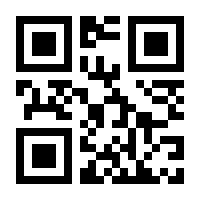 QR-Code zur Buchseite 9783986663742