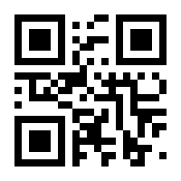 QR-Code zur Buchseite 9783986663759