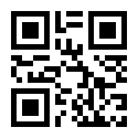 QR-Code zur Buchseite 9783986663902