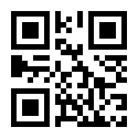 QR-Code zur Buchseite 9783986680411