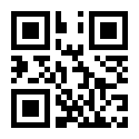 QR-Code zur Buchseite 9783987020100