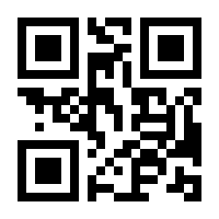 QR-Code zur Buchseite 9783987020803