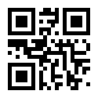 QR-Code zur Buchseite 9783987211676