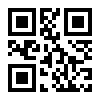 QR-Code zur Buchseite 9783987212017