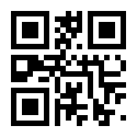 QR-Code zur Buchseite 9783987212352