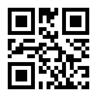 QR-Code zur Buchseite 9783987212451