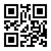 QR-Code zur Buchseite 9783987212536