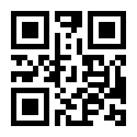 QR-Code zur Buchseite 9783987230004