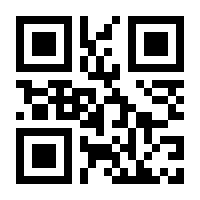 QR-Code zur Buchseite 9783987230066