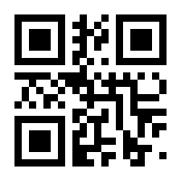 QR-Code zur Buchseite 9783987230080