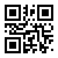 QR-Code zur Buchseite 9783987260001