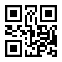 QR-Code zur Buchseite 9783987260056