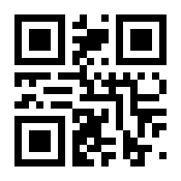 QR-Code zur Buchseite 9783987260148