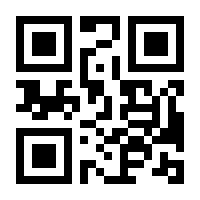 QR-Code zur Buchseite 9783987260308